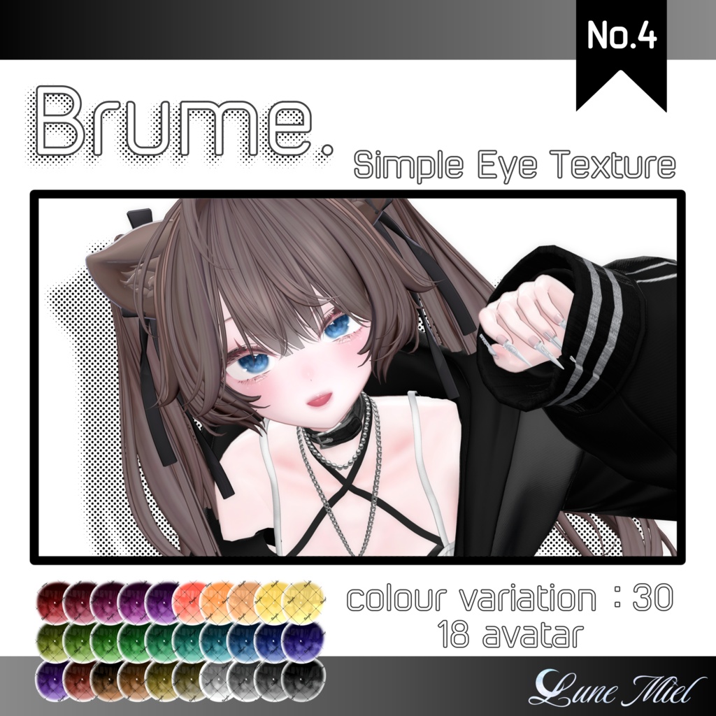 🦊輝夜追加【期間限定FREE有❣️】発売記念SALE⭐️Brume. Simple Eye Texture【18アバター対応】