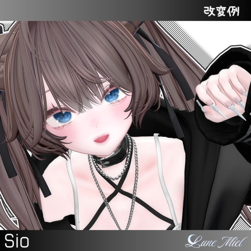 【期間限定FREE有❣️】発売記念SALE⭐️Brume. Simple Eye Texture【17アバター対応/輝夜追加予定】