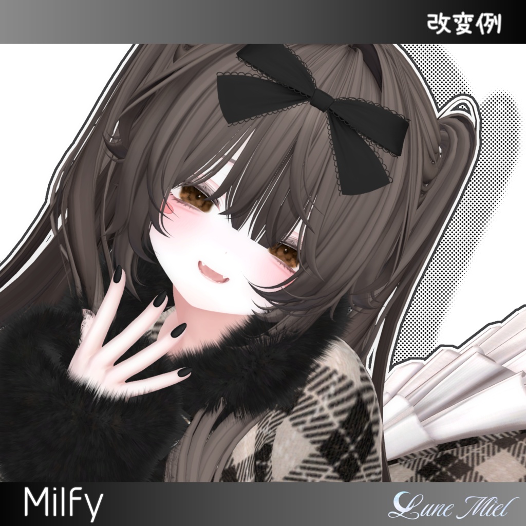【期間限定FREE有❣️】発売記念SALE⭐️Brume. Simple Eye Texture【17アバター対応/輝夜追加予定】