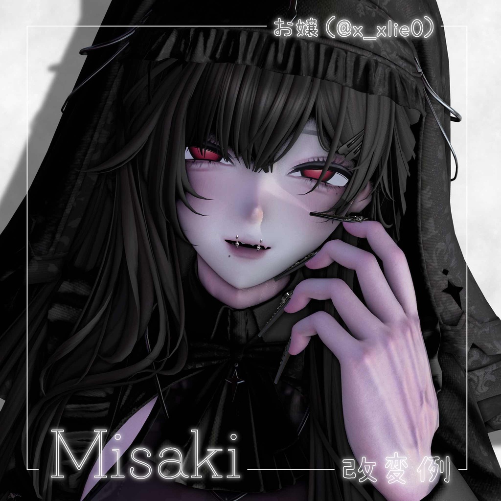 FREEあり🆓ルシアン追加!発売記念半額SALE❣️【11アバター対応】Irisveil Eye Texture【17Color】