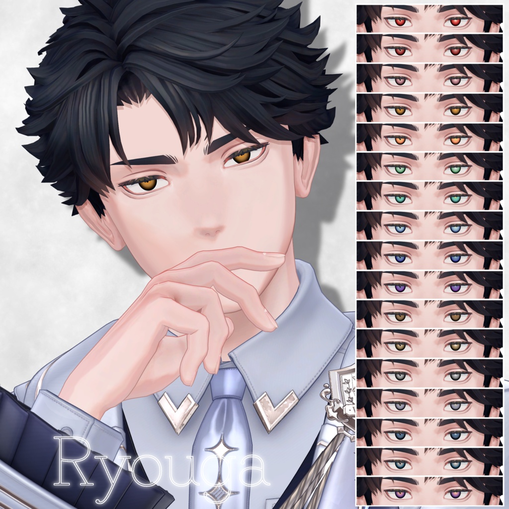 FREEあり🆓発売記念半額SALE❣️【10アバター対応】Irisveil Eye Texture【17Color】