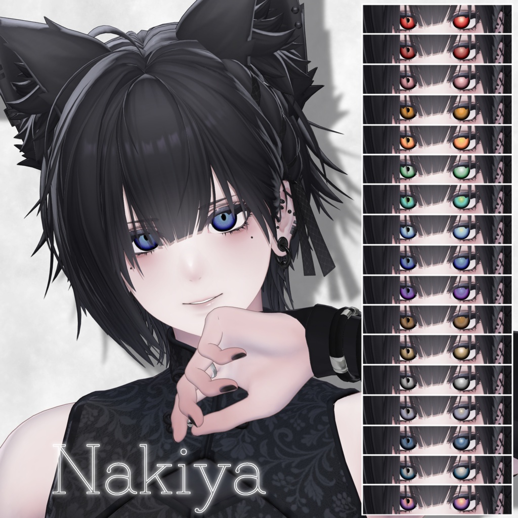 FREEあり🆓発売記念半額SALE❣️【10アバター対応】Irisveil Eye Texture【17Color】