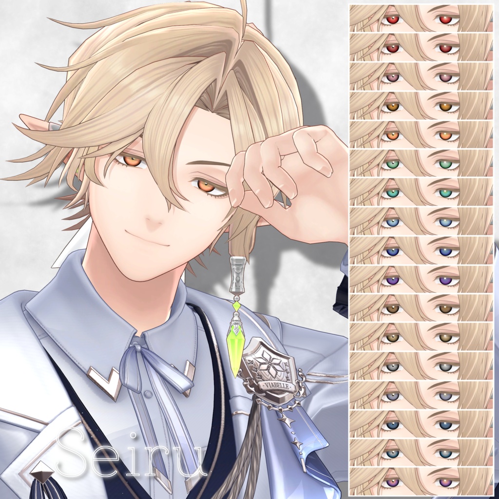 FREEあり🆓発売記念半額SALE❣️【10アバター対応】Irisveil Eye Texture【17Color】