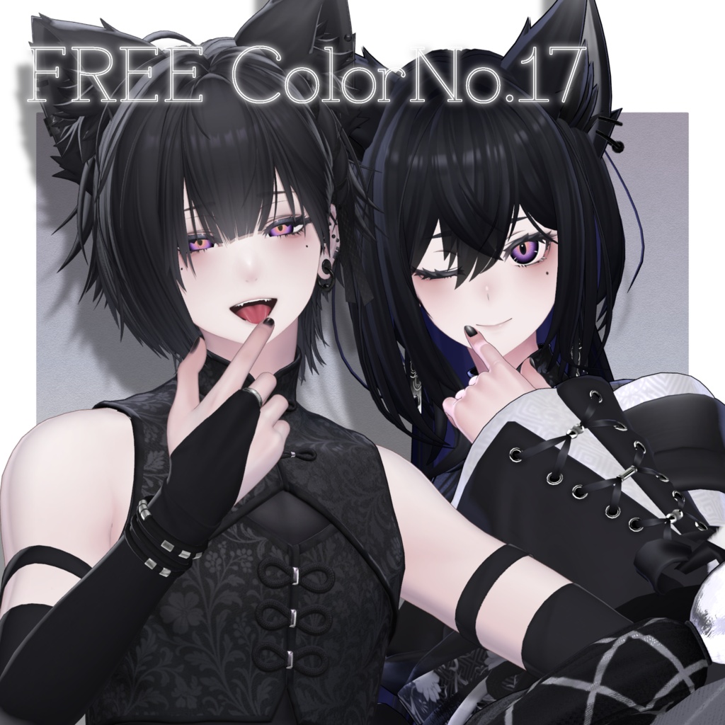 FREEあり🆓発売記念半額SALE❣️【10アバター対応】Irisveil Eye Texture【17Color】