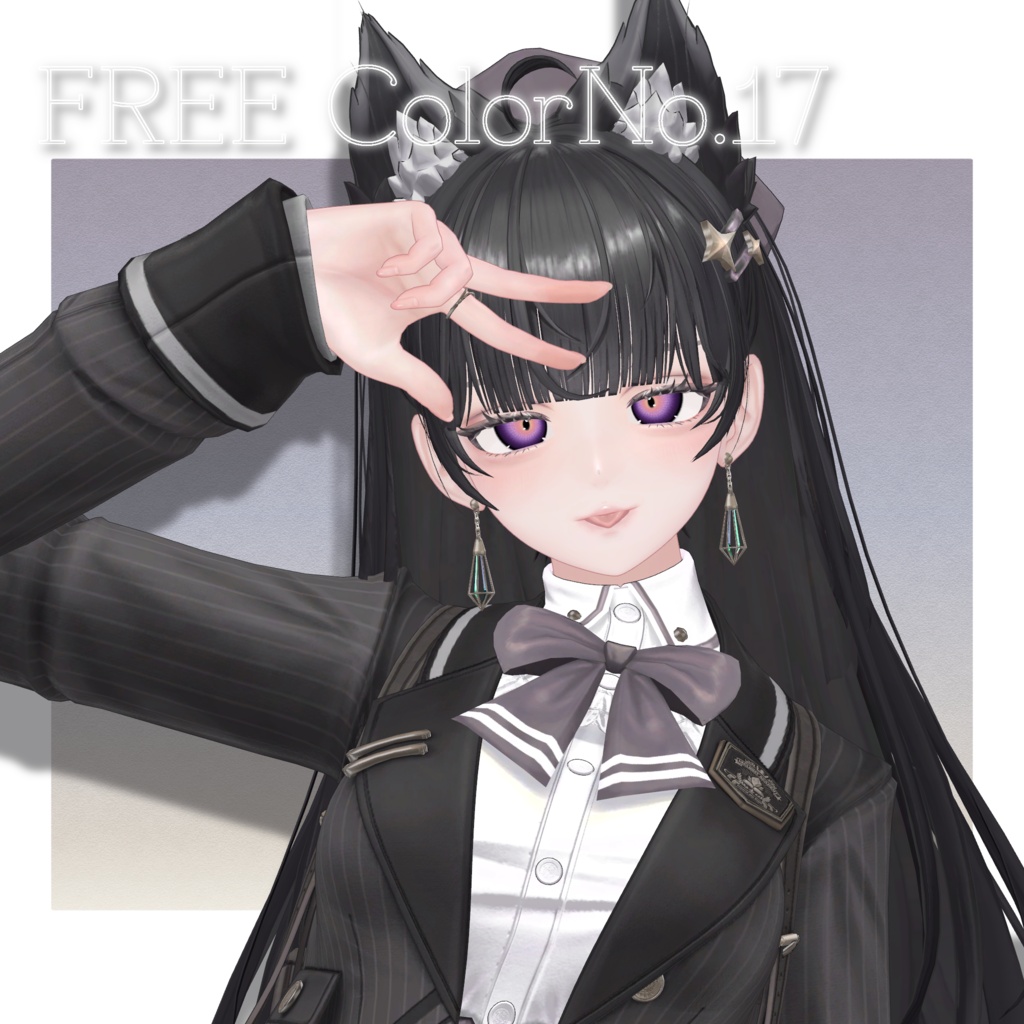 FREEあり🆓発売記念半額SALE❣️【10アバター対応】Irisveil Eye Texture【17Color】