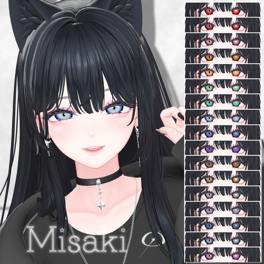 FREEあり🆓発売記念半額SALE❣️【10アバター対応】Irisveil Eye Texture【17Color】