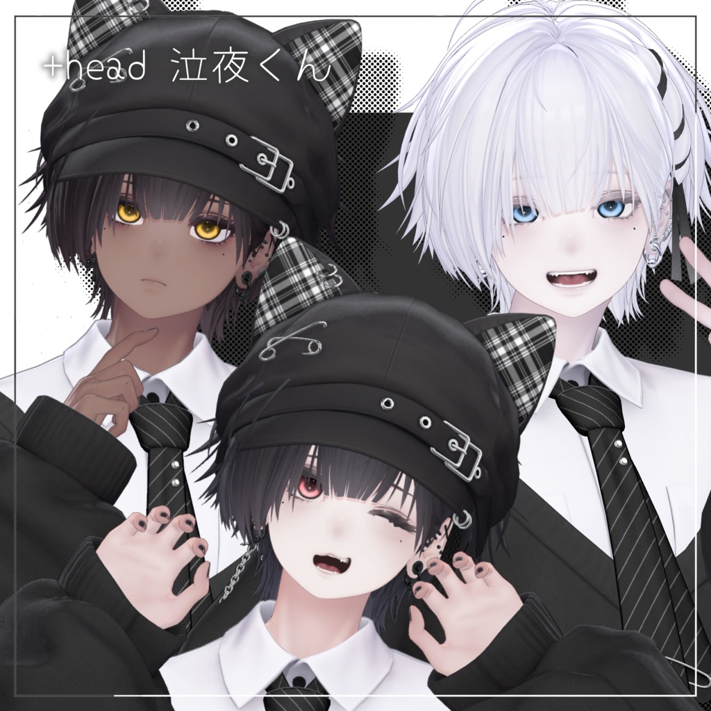 50%OFF SALE❣️【🆓FREE有】🌌Noélie — Eye Texture【泣夜対応】