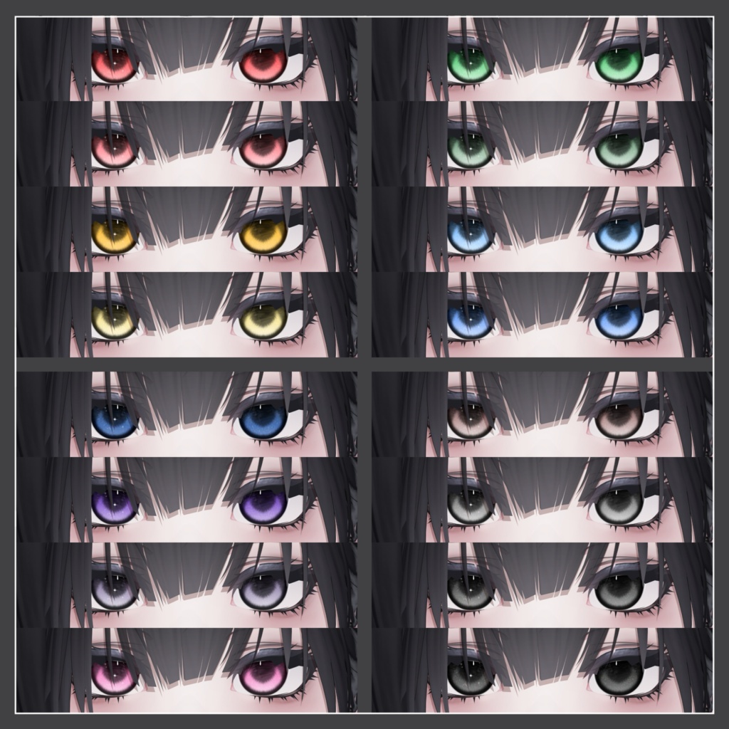 Noélie — Eye Texture【泣夜対応】
