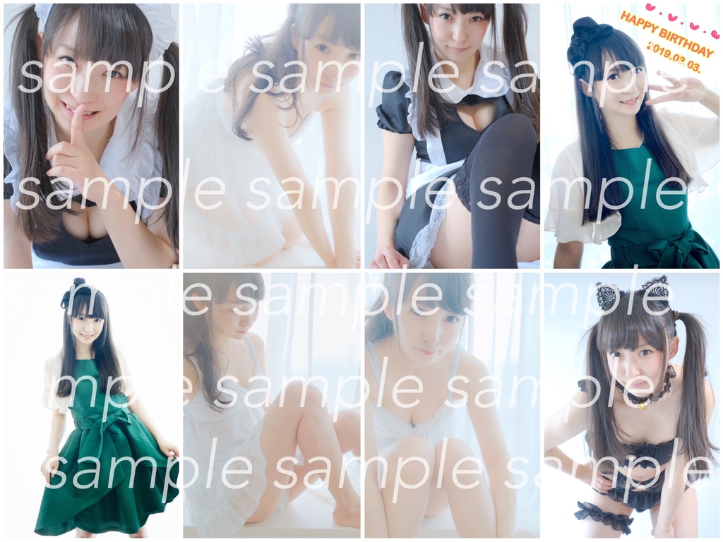 【生写真】2019.3.3ver.【全8種・ランダム2枚入り】