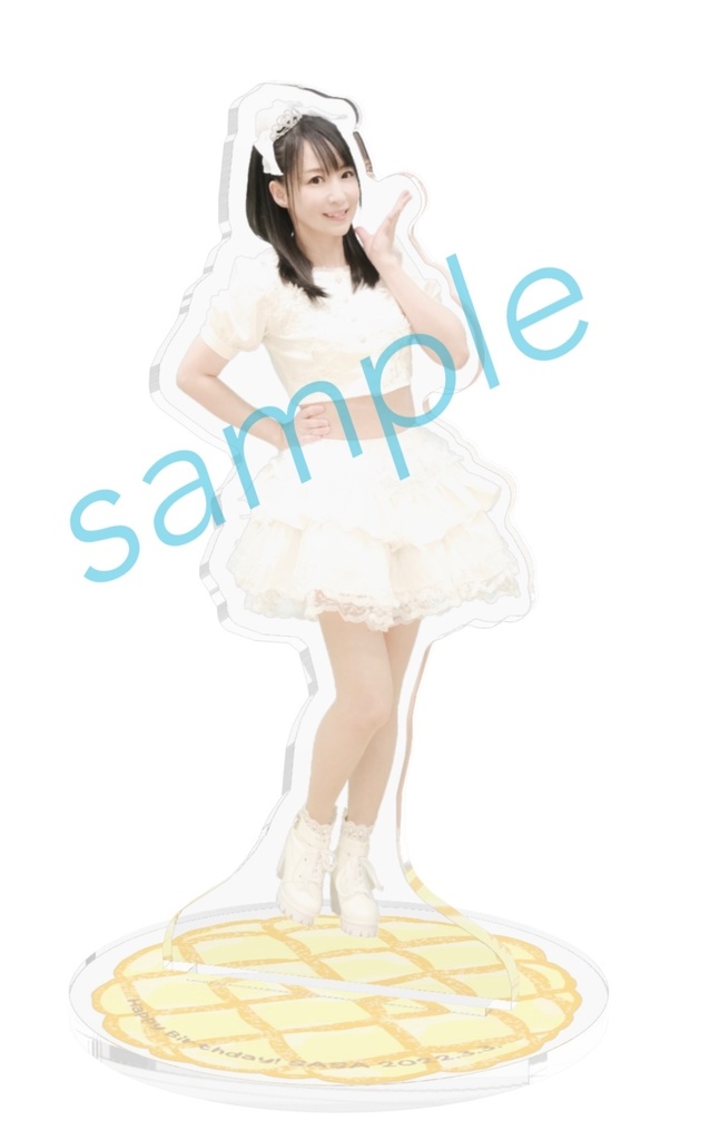 【追加生産】#ササスタ 紗々生誕祭2022 アクリルスタンド