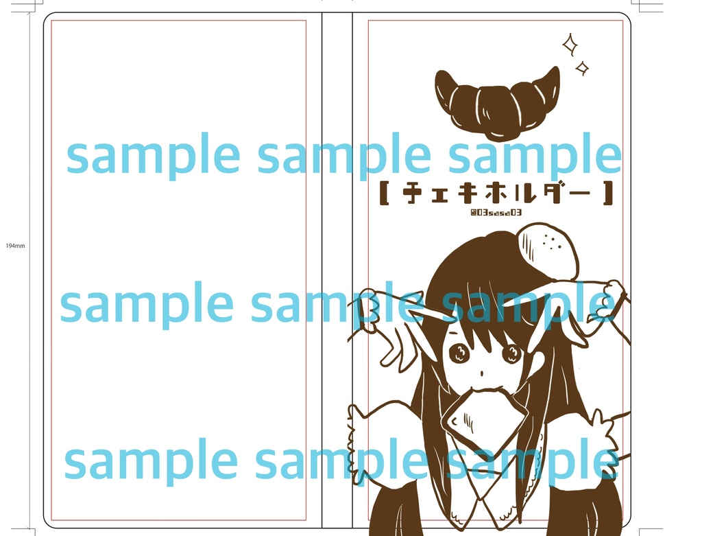 【パンの子】チェキホルダー☆