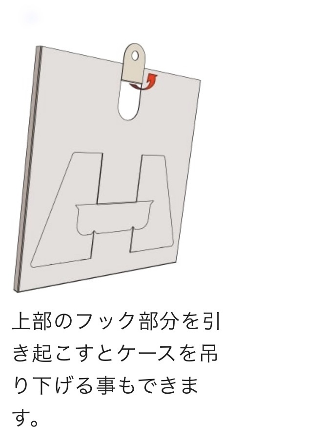 【2部セット】紗々カレンダー2024「明暗。」