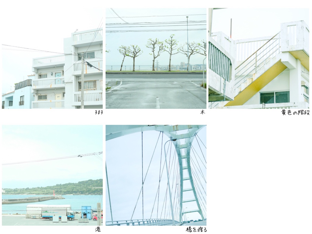 「ナハトカ。」展示写真【額装・マット込み】