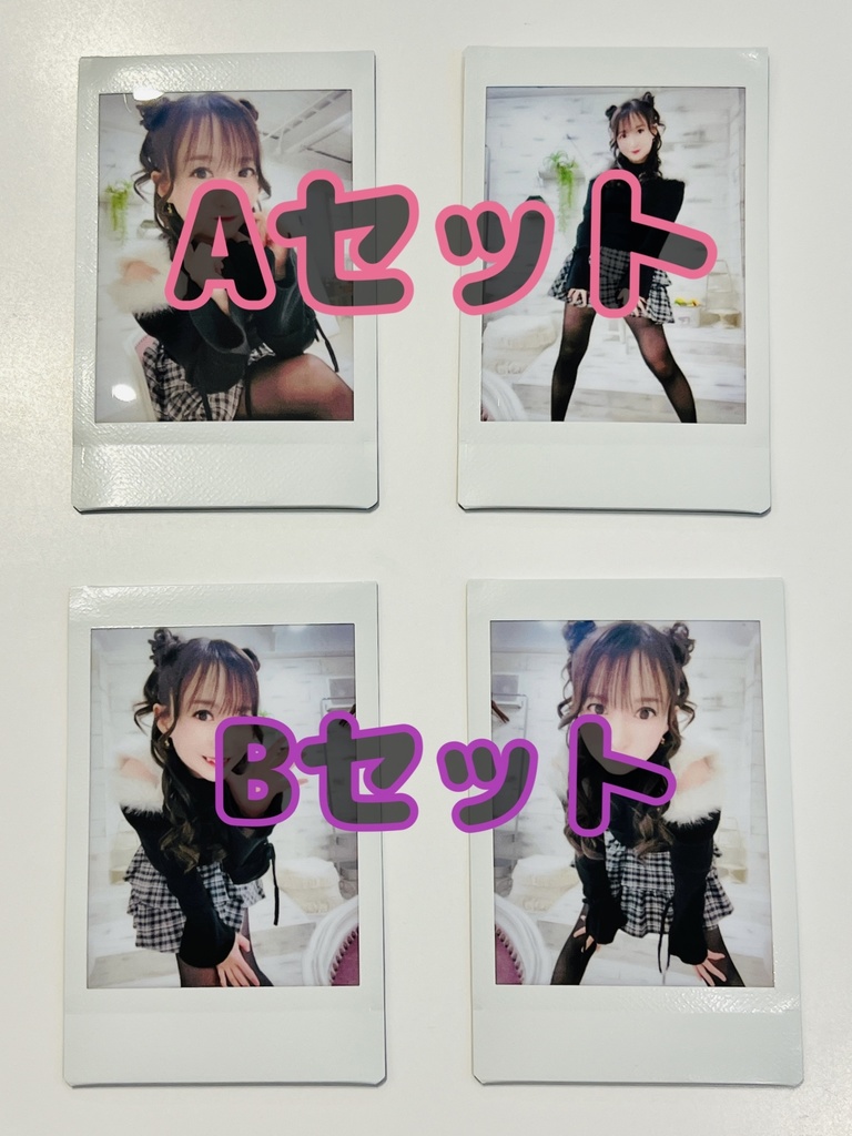 【2枚セット】第3回📷紗々カメライベント🖤黒衣装