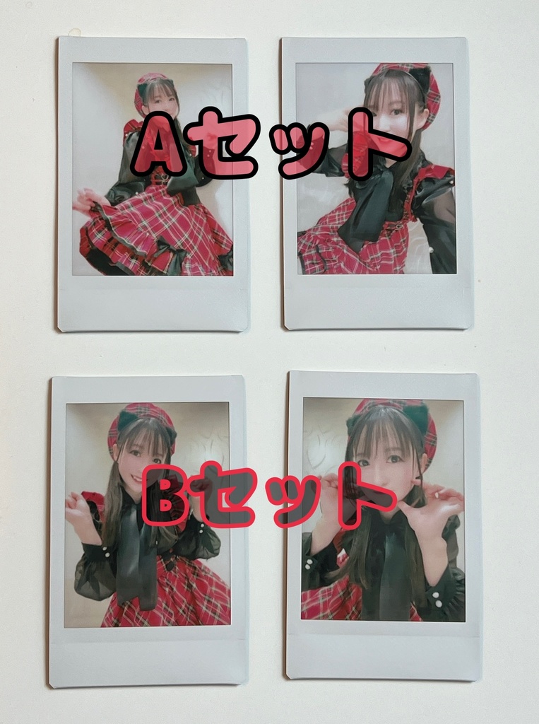 【２枚セット】2/1🐾秋葉原GALAXYチェキ