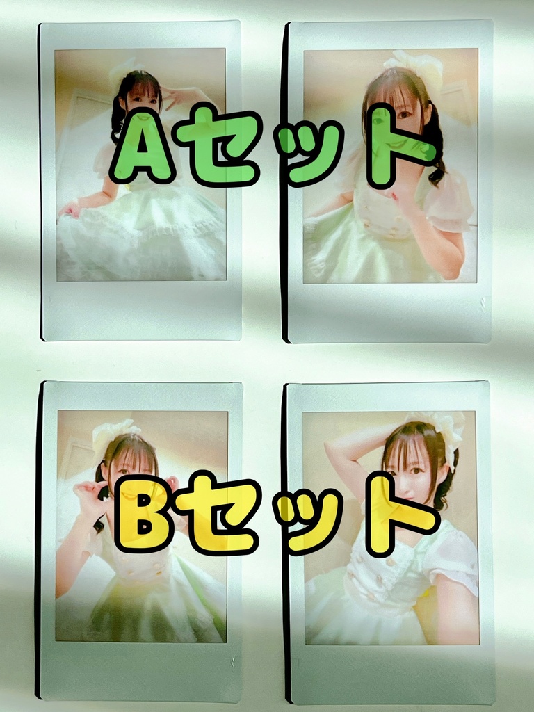 【２枚セット】秋葉原GALAXYチェキ