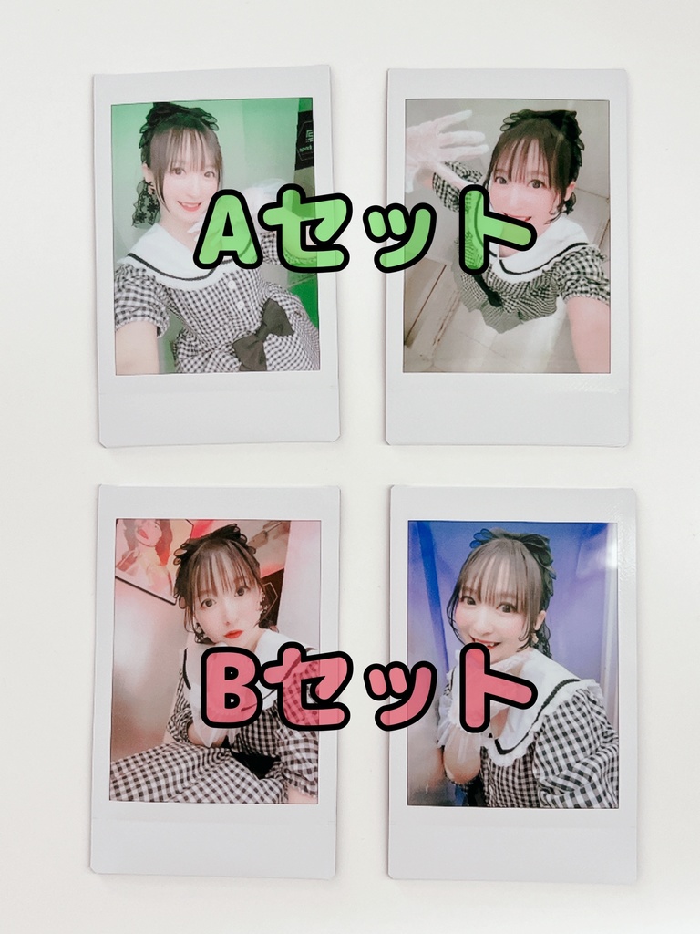 【2枚セット】4/19🖤中目黒LIVEチェキ