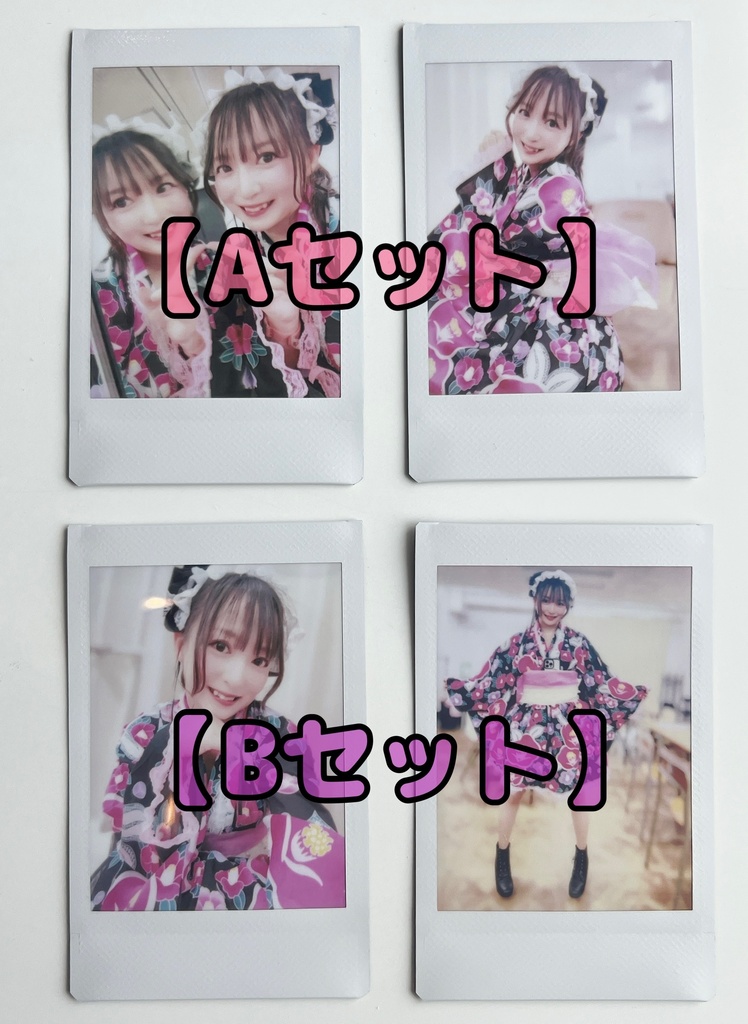【2枚セット】代々木公演・浴衣ドレスチェキ🎀