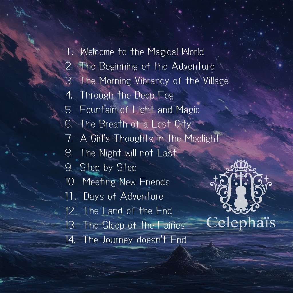 【CD】夢音結マイInst Full Album〜Days of Adventure〜【ダウンロード音源付⭐︎】