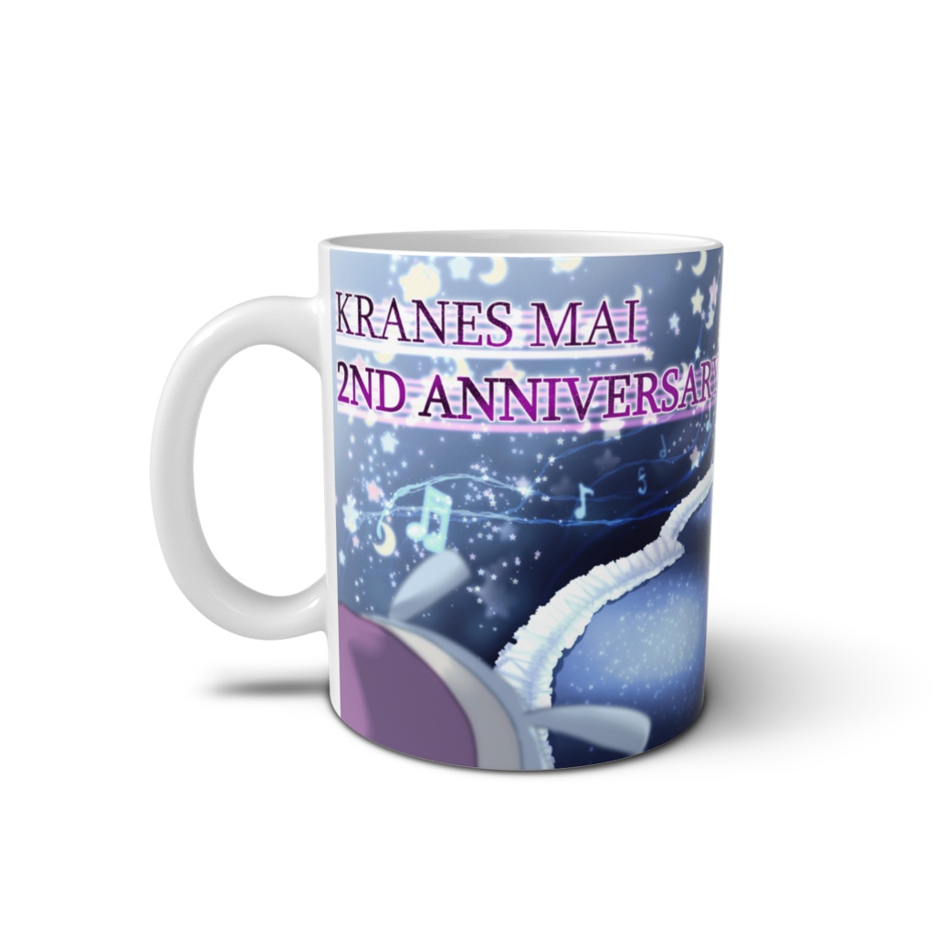 【2周年記念】夢音結マイ記念ドレス&ドリーマー*マグカップ!