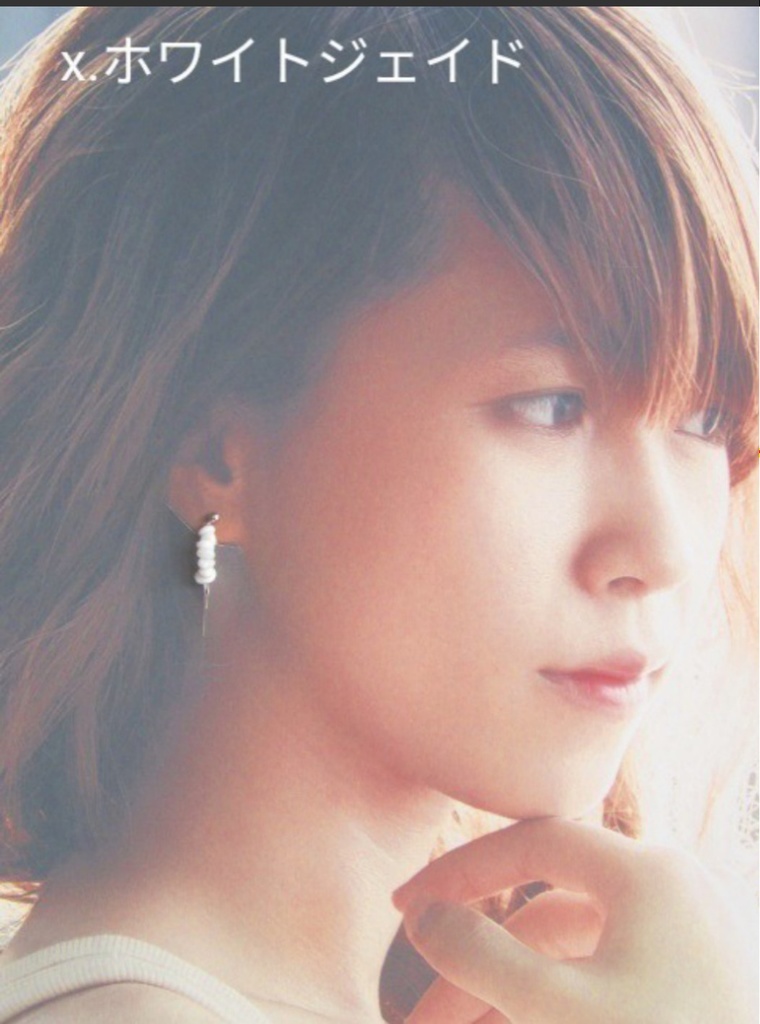 天然石のキャッチ一体型ピアス