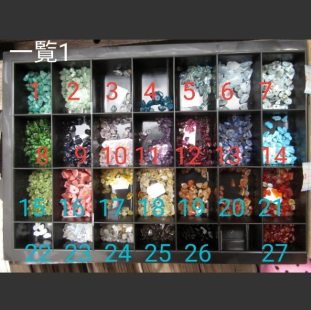 天然石のキャッチ一体型ピアス