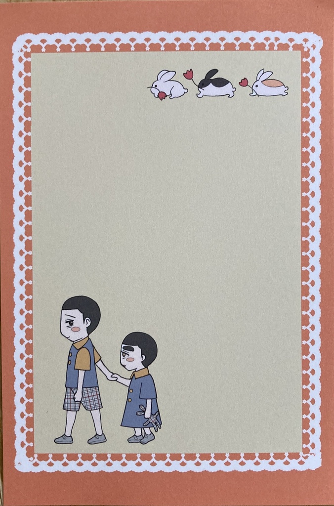 クロス巻きメモ帳(ちびソノナル/園鳴)