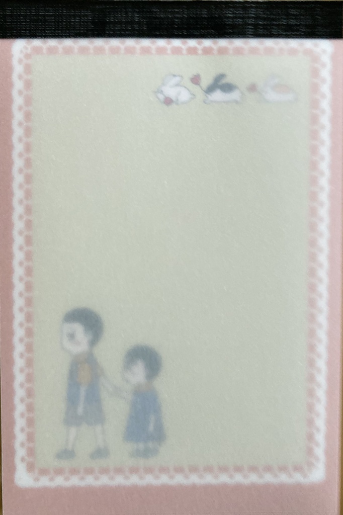 クロス巻きメモ帳(ちびソノナル/園鳴)