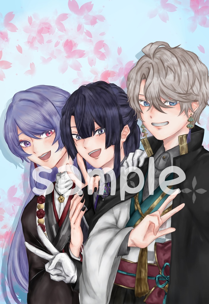 【にじそうさく11】ポストカード(単品)