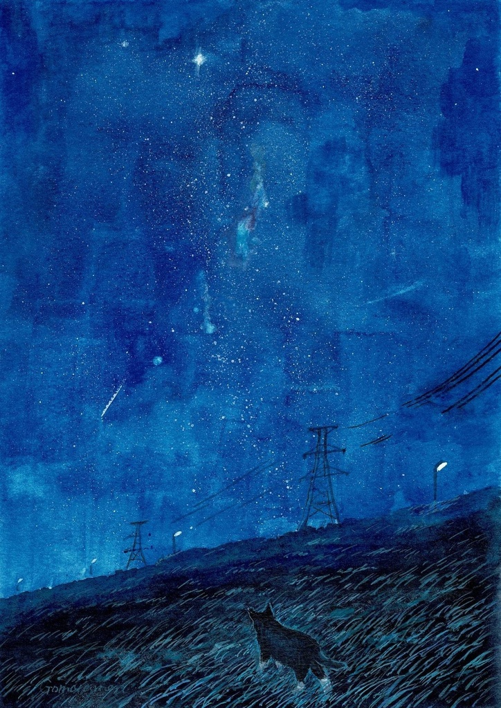 水彩画（原画）「星に願いを」