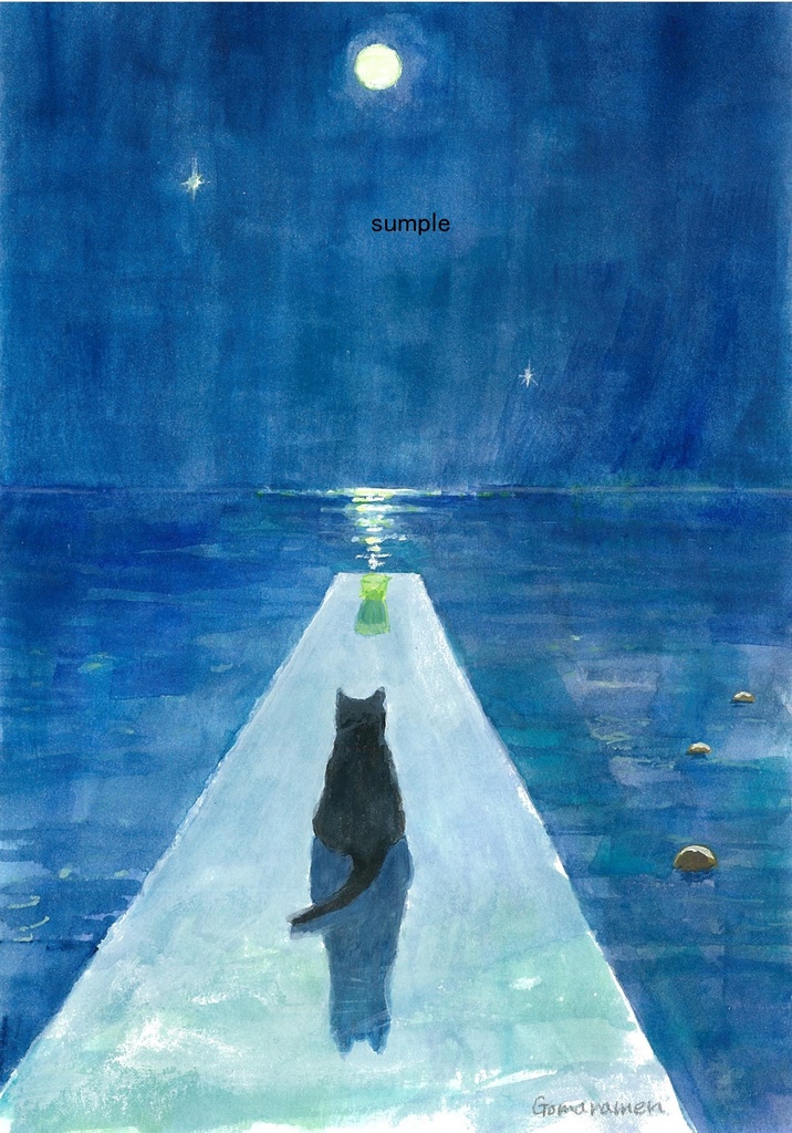 水彩画（原画）「月の光を集める猫」