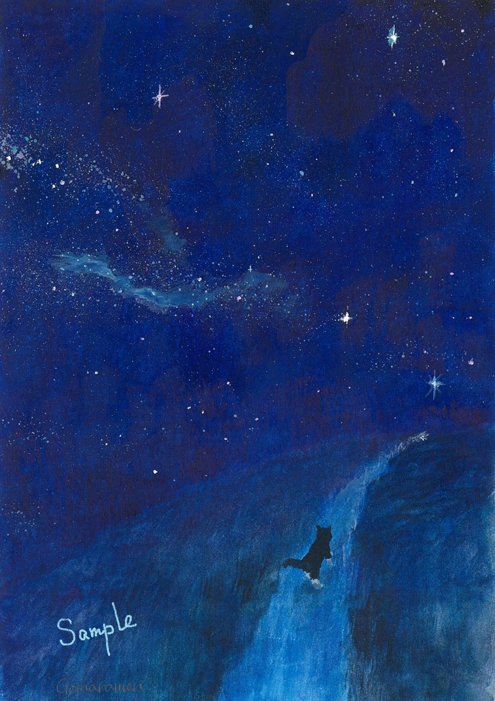水彩画（原画のみで額はつきません）「君の進む道」