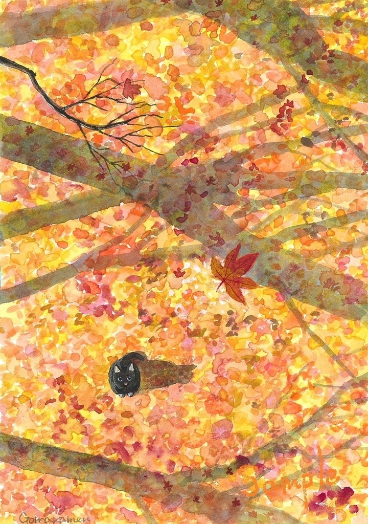 水彩画（原画のみで額はつきません）「晩秋」