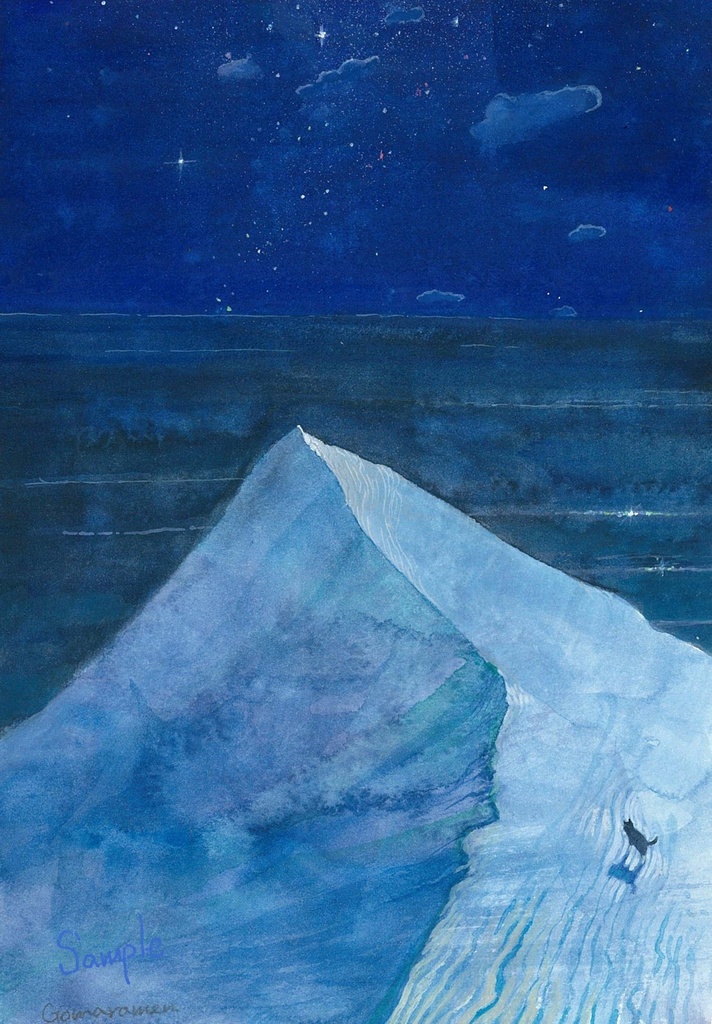 水彩画（原画のみで額はつきません）「砂丘の夜」