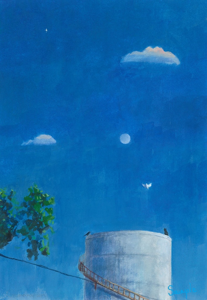 水彩画（原画のみで額はつきません）「給水塔の上で」