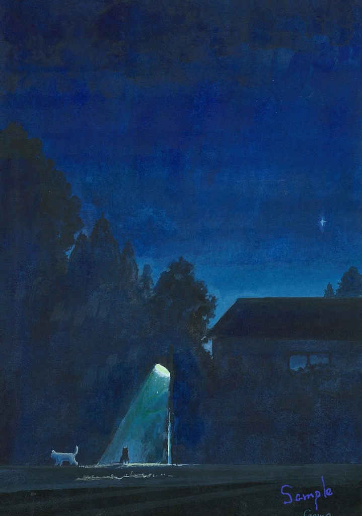 水彩画（原画のみで額はつきません）「街灯の下で」