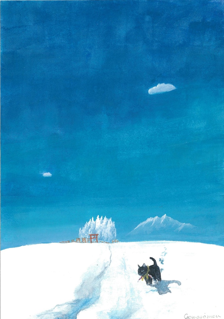水彩画（原画のみで額はつきません）「鎮守の杜」