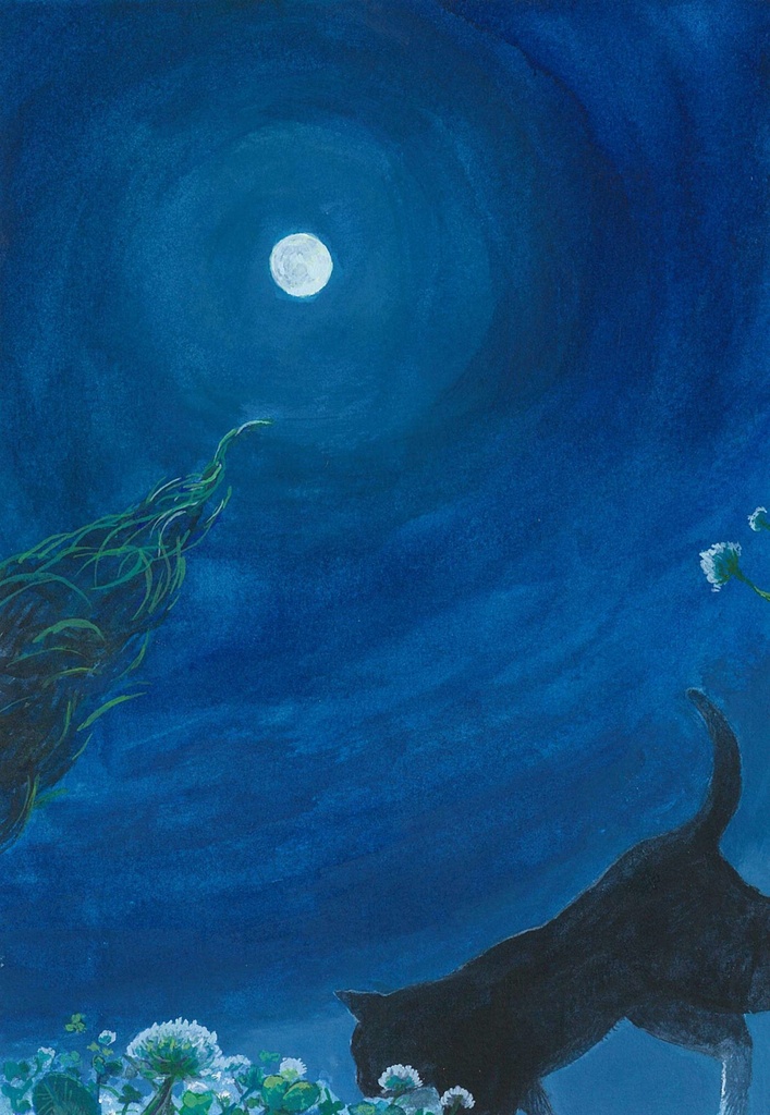 水彩画（原画）（額装済み）「糸杉と白詰草」