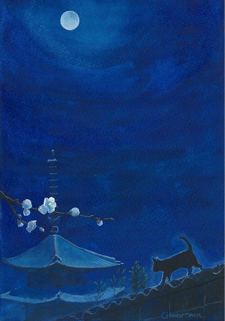 水彩画（原画）（額装済み）「坂の町の春」