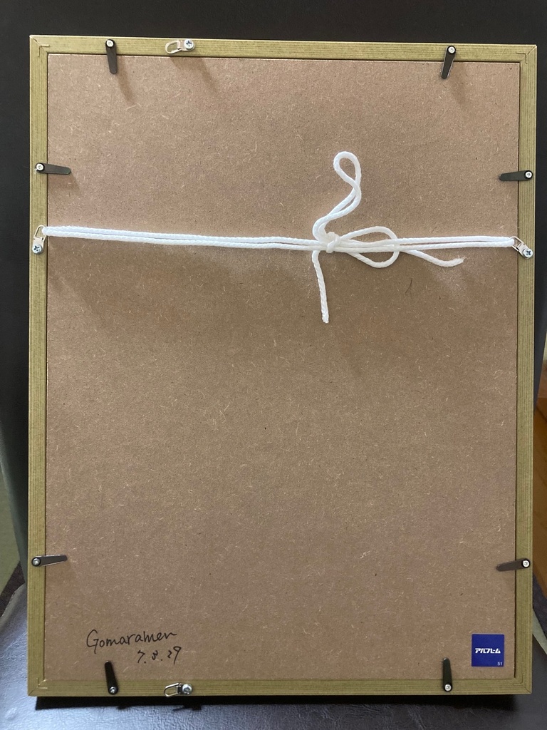 水彩画　原画　額装付き　氷の世界 水彩画（原画）（額装済み）「氷の世界」 - gomaramen888 - BOOTH