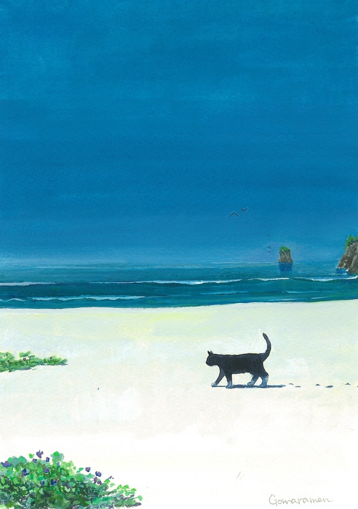 水彩画（原画）（額装済み）「照島あたり」