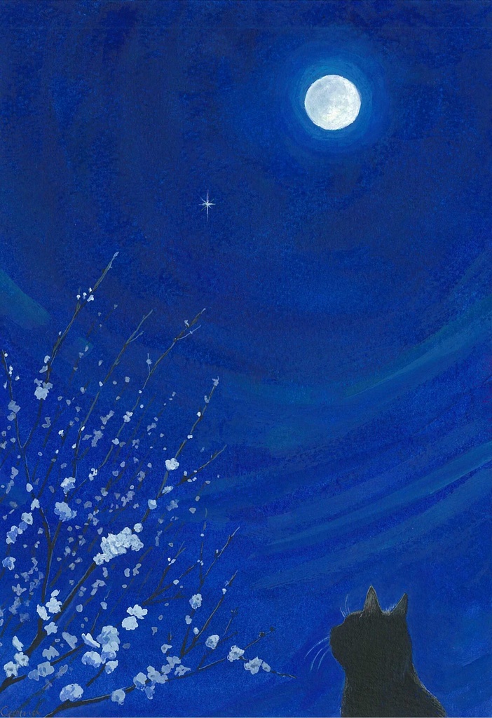 水彩画（原画のみで額はつきません）「梅と満月」