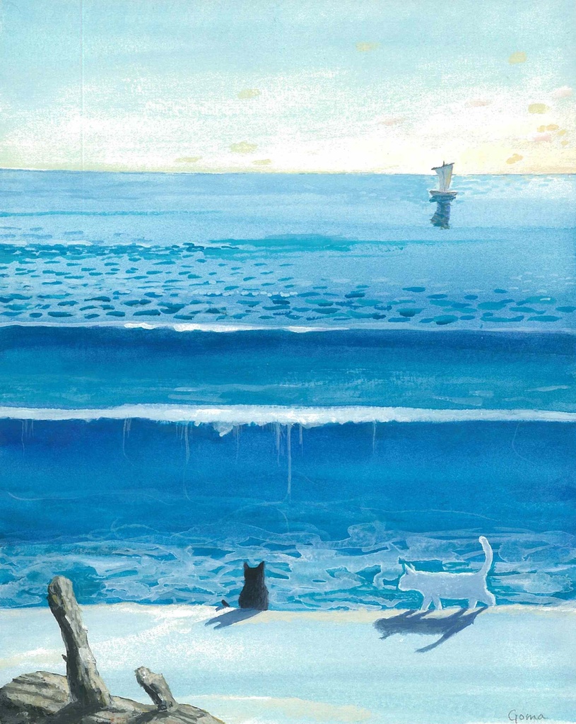 水彩画（原画）（額装済み）「海を見てた」