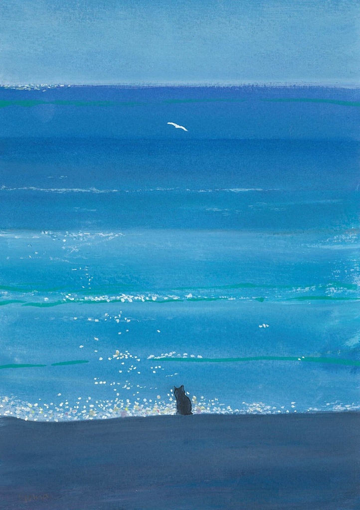 水彩画（原画）（額装済み）「午後の海」