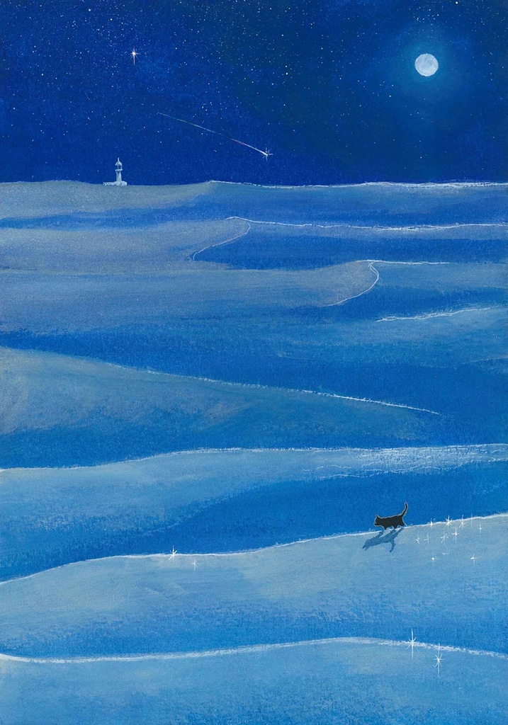水彩画（原画）（額装済み）「灯台へ向かう」