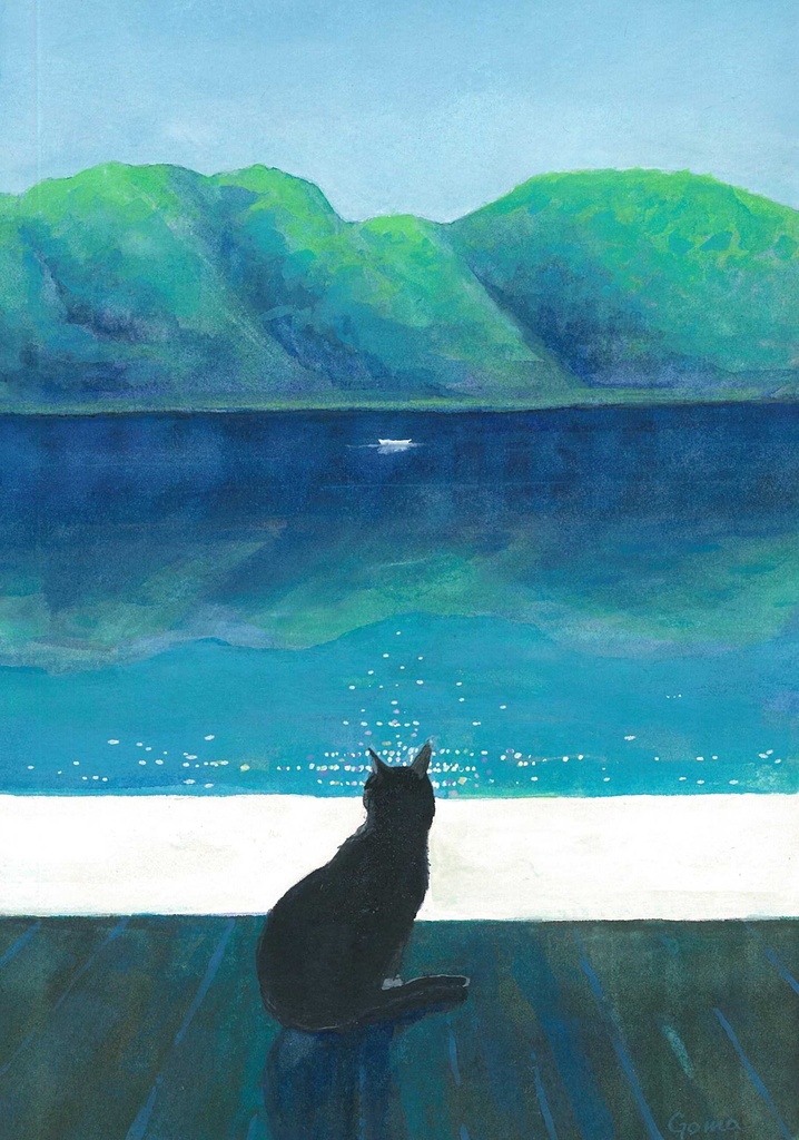 水彩画（原画）（額装済み）「休日」