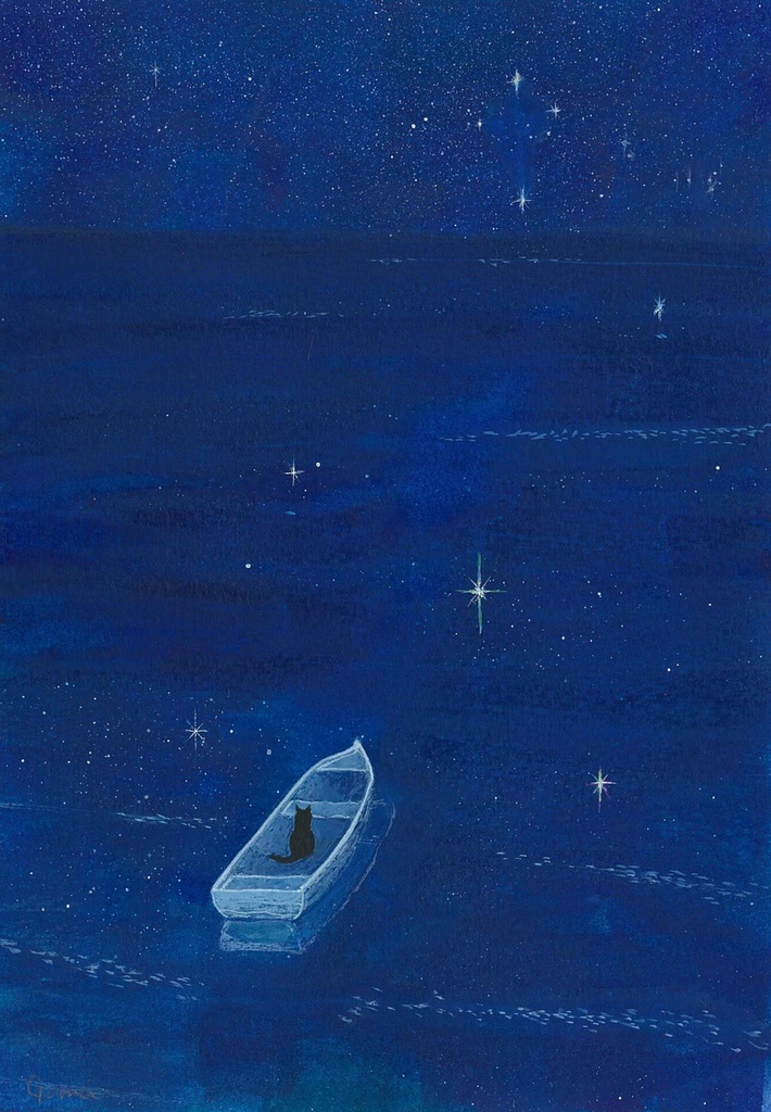 水彩画(原画)(額装済み)「南十字星目指して」