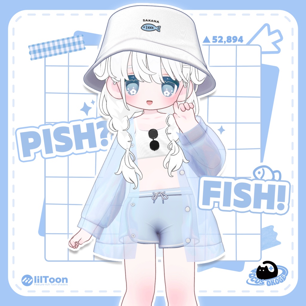 âšðSALEðâšãããå°çšã PISH? FISH!