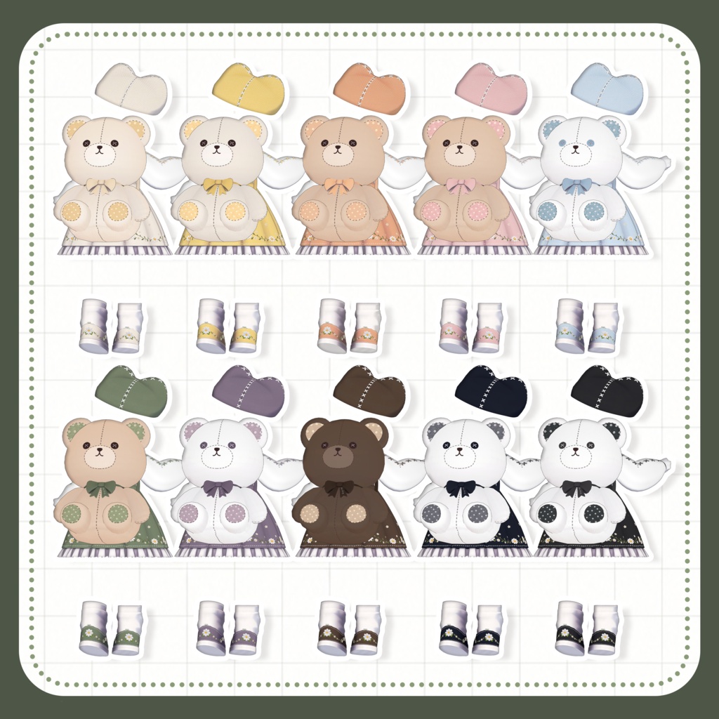 ✨SALE ~ 09/11 🌼𝐃𝐄𝐀𝐑 𝐃𝐀𝐈𝐒𝐘🌼【3アバター対応 】