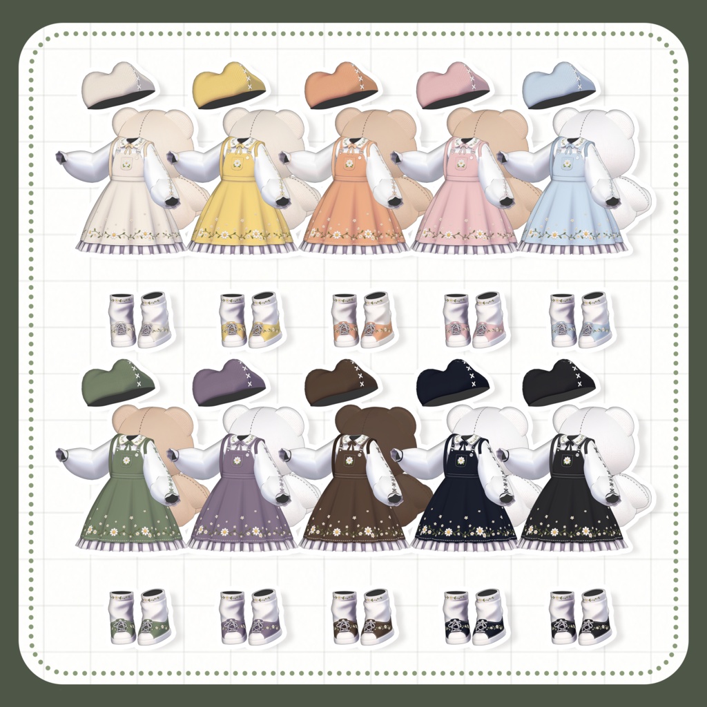 ✨SALE ~ 09/11 🌼𝐃𝐄𝐀𝐑 𝐃𝐀𝐈𝐒𝐘🌼【3アバター対応 】